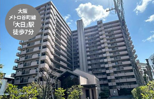 モンセーヌ守口（リノベーション）